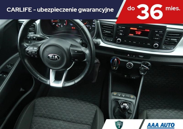 Kia Rio cena 56000 przebieg: 49702, rok produkcji 2021 z Tarnobrzeg małe 211